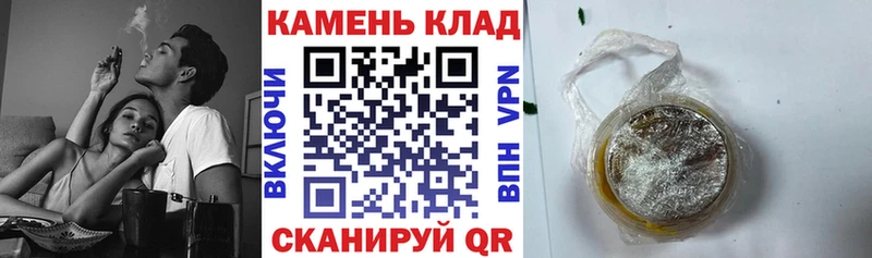 Где продают наркотики Кукмор Альфа ПВП  Марихуана  Амфетамин  МЕФ  ГАШ  Псилоцибиновые грибы  КОКАИН 