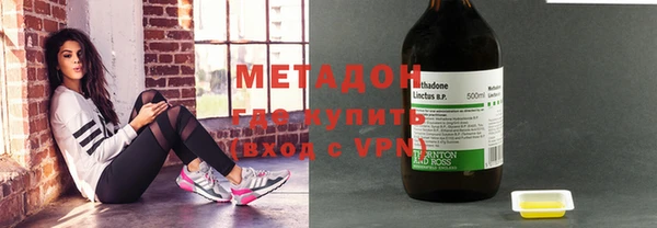 альфа пвп VHQ Алзамай