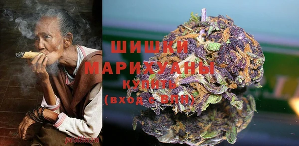 альфа пвп VHQ Алзамай