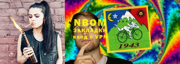 альфа пвп VHQ Алзамай