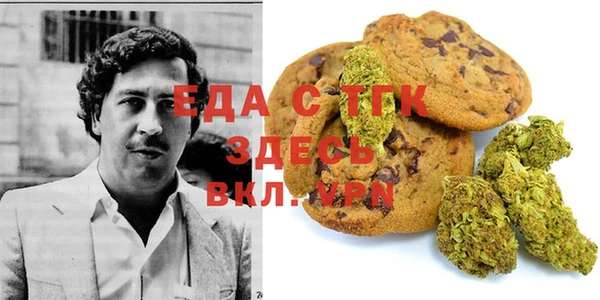 альфа пвп VHQ Алзамай