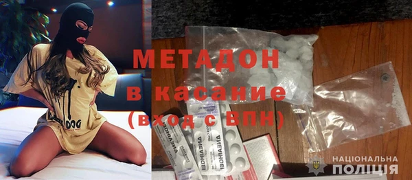 альфа пвп VHQ Алзамай
