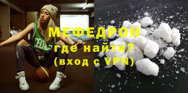 МДМА Алексеевка